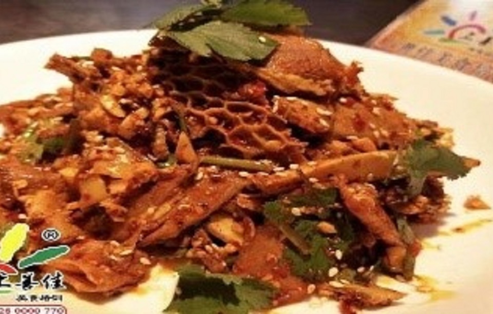 Салат "Мясной" Салат "Мясной"